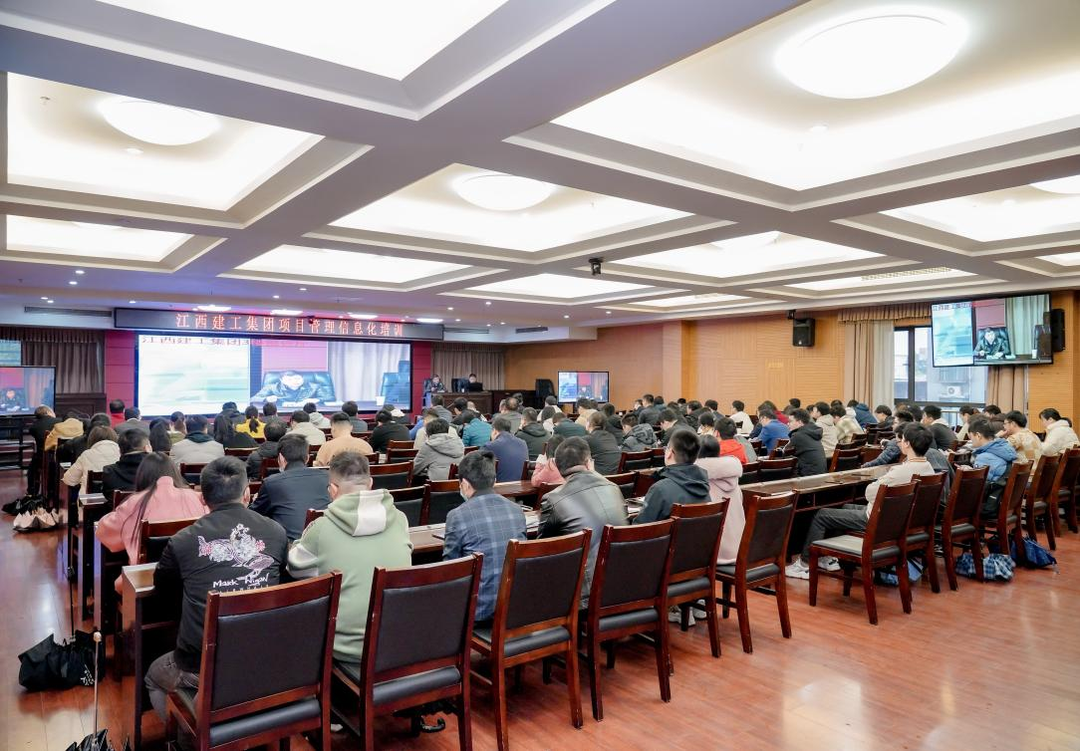 壹号平台注册链接_壹号平台下载安装官网首页：以信息化建设助推项目管理提质增效